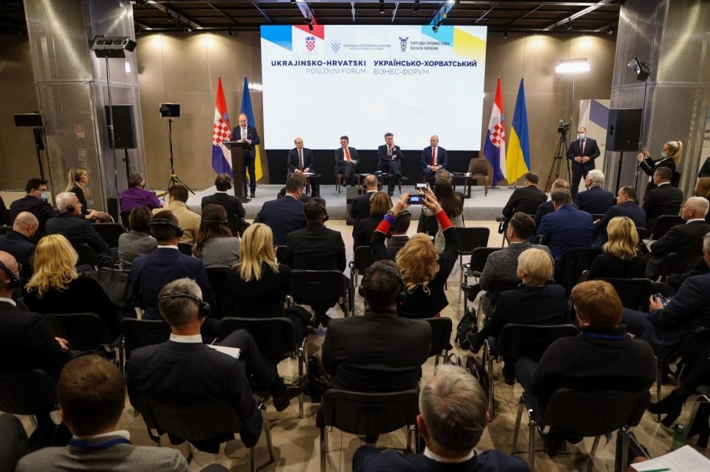 Ukrajinsko-hrvatski-gospodarski-forum